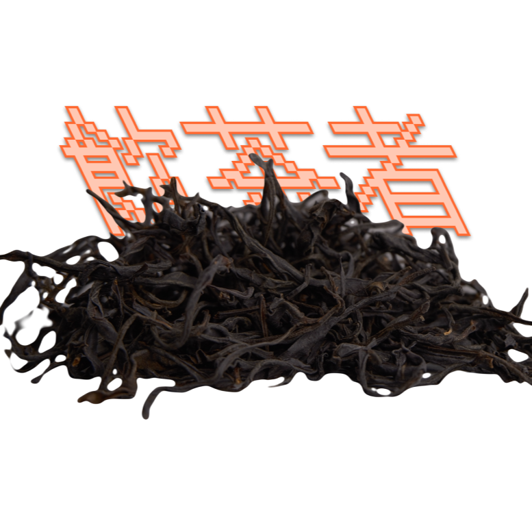 Purple Sheng Puerh[Sauvignon`Blanc] 2020 50g