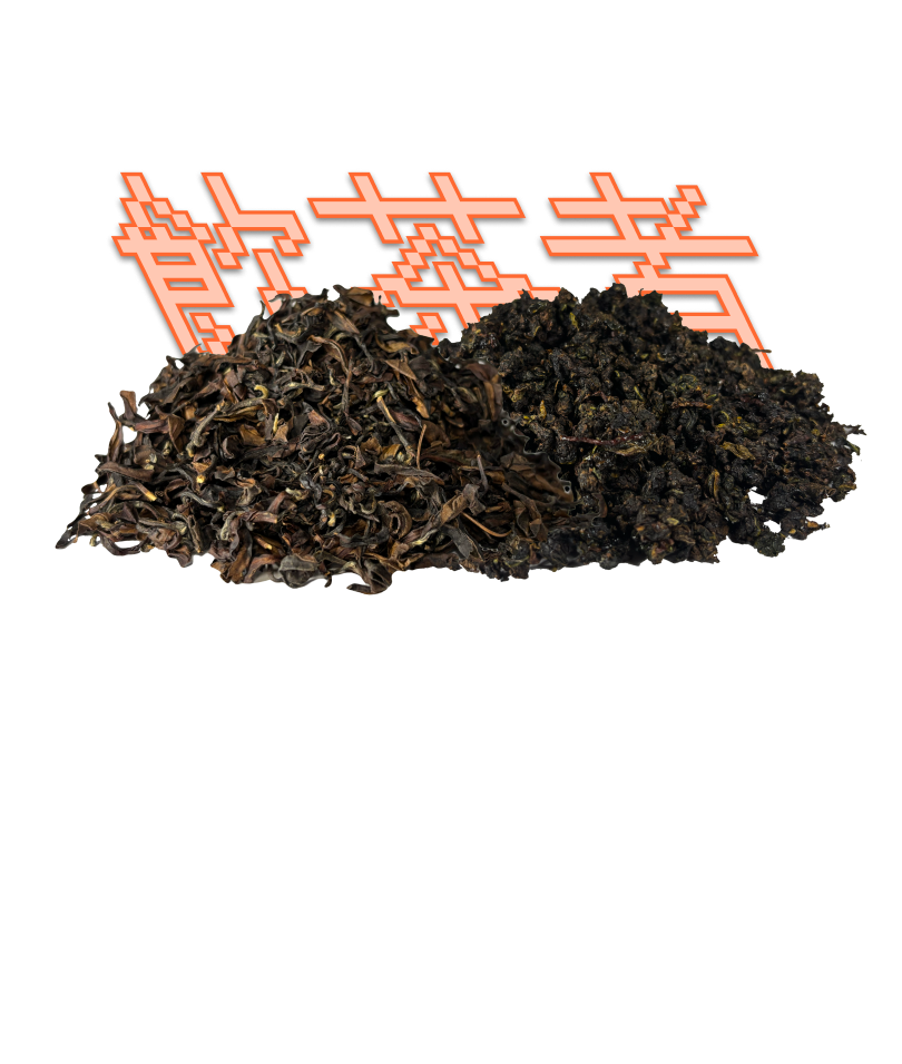 Honey Voltage Tea Set[50g+50g]100g