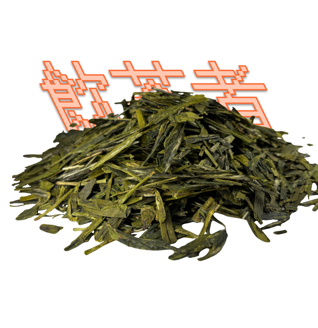 Longjing Xihu 50g