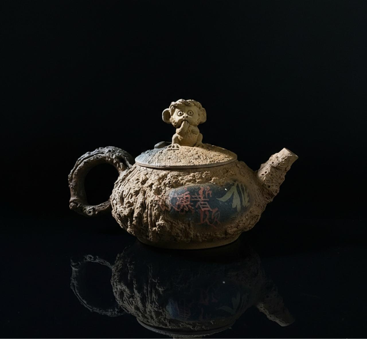 Chen Shaokang & Crazy Kiln Jianshui Teapot