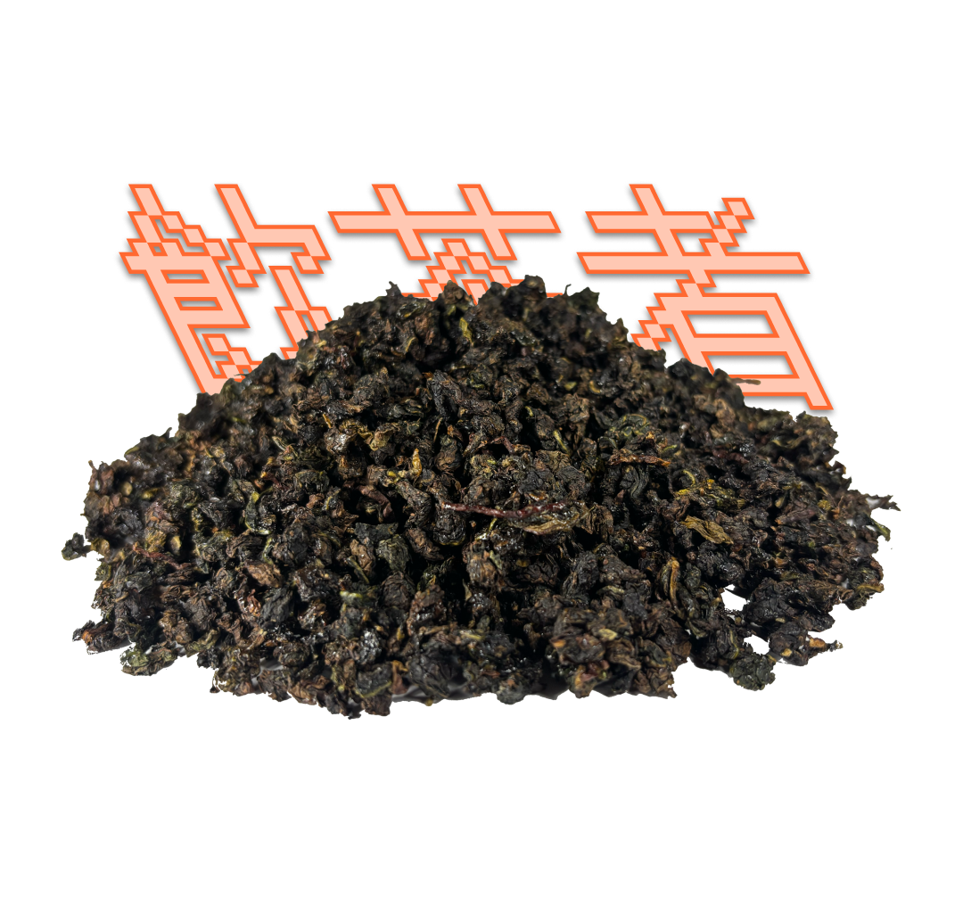 Gaba Wild Honey 50g