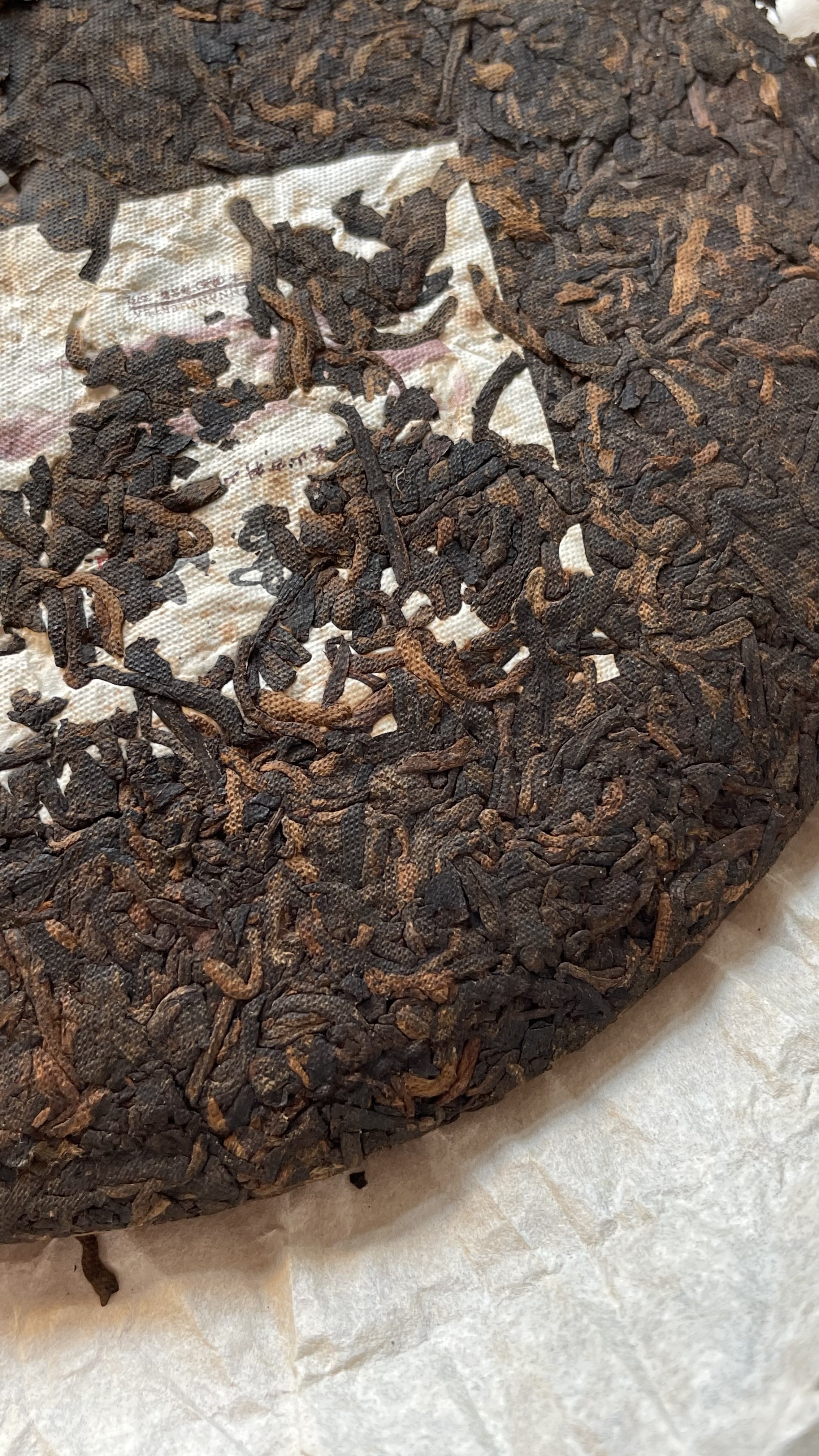Shu Puerh 2009 357g