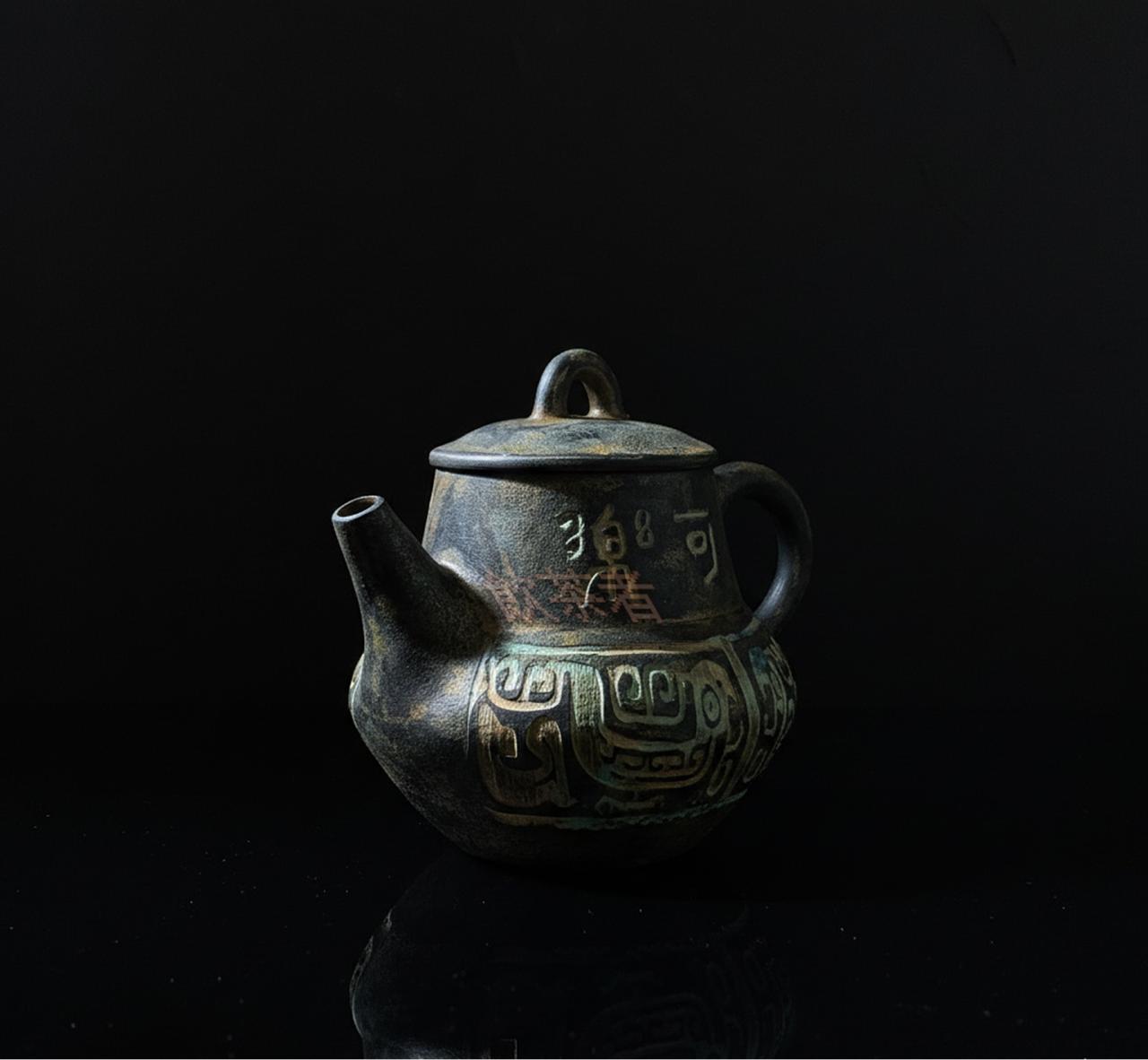 Gu Jingguang Jianshui Teapot