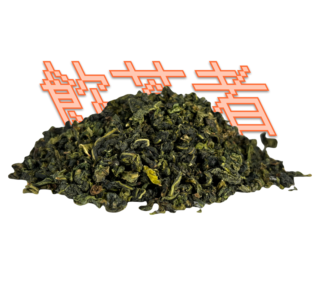 Tie Guan Yin 50g