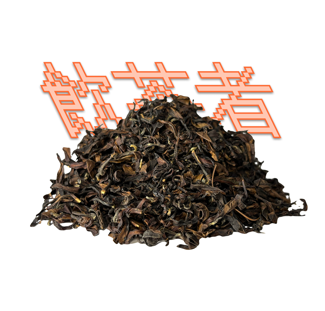 Oriental Beauty 50g