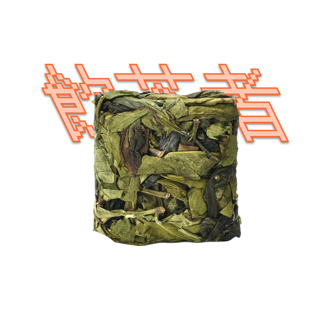 Shui Xian Light Roast 50g