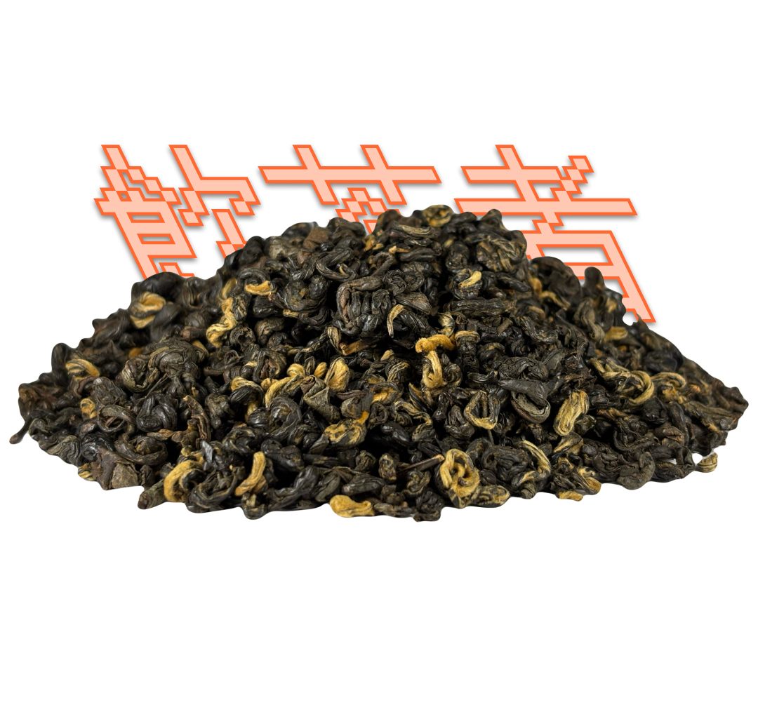 Dian Hong Gu Shu Golden Snail 50g