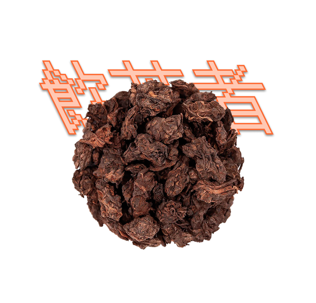Shu Puerh [Lao Cha Tou] 2011 50g