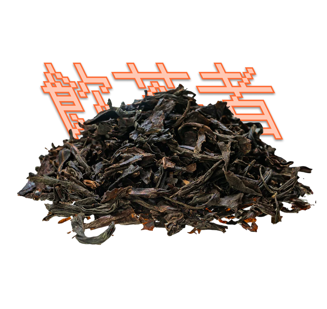 Feng Huang Dan Cong 50g