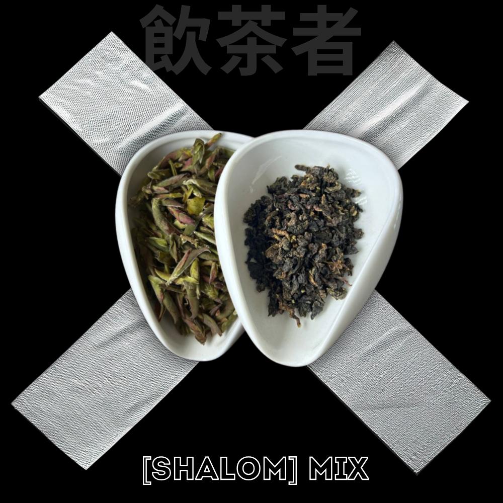 [Shalom Mix YaBao+Gaba] 100g