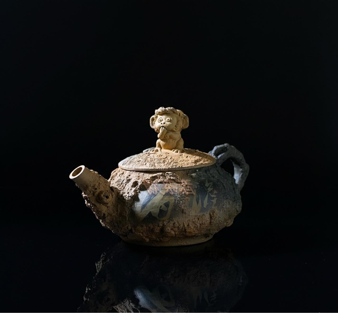 Chen Shaokang & Crazy Kiln Jianshui Teapot