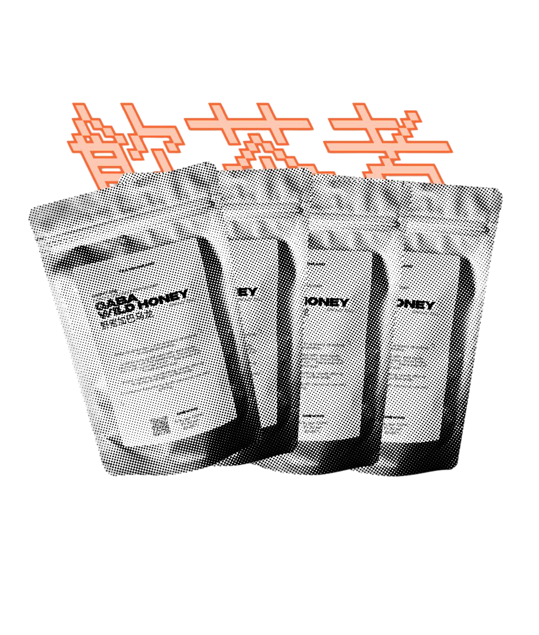 Ready set [Cold Brew]