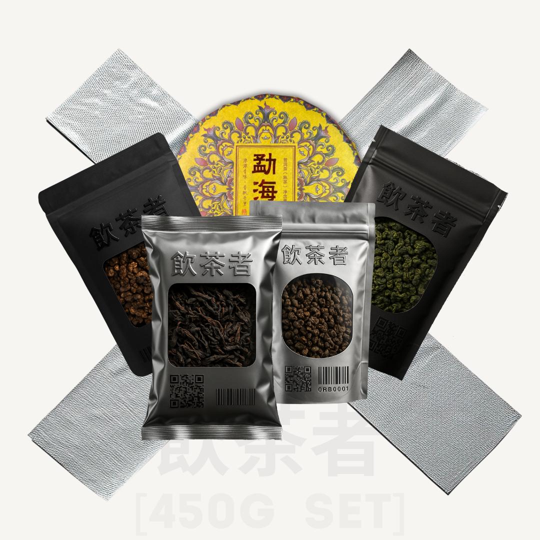 Tea Set "450g"