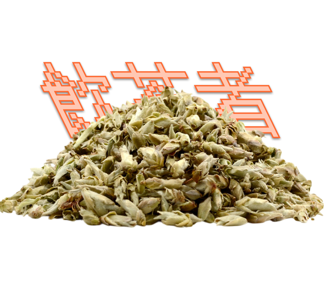 White tea [YaBao] 50g