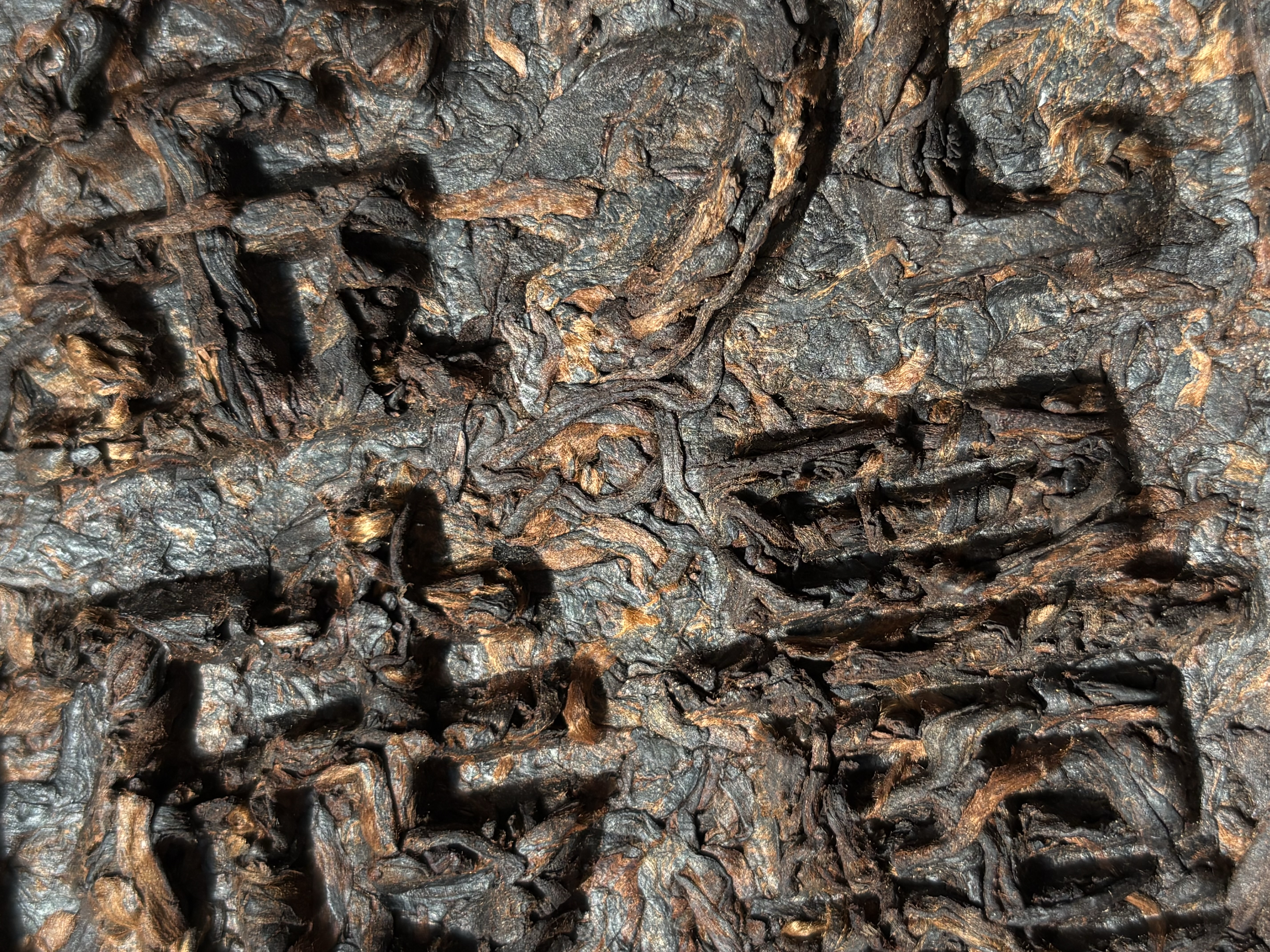 Shu Puerh Tulin[Brick]150g 2023