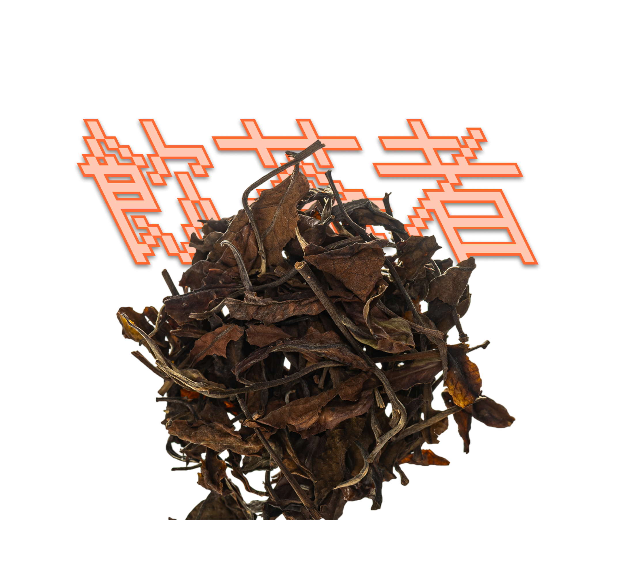 Gaba White Tea 50g