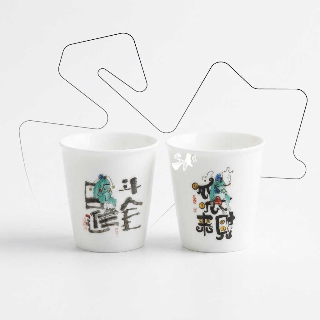 Dehua Porcelain Tea Cup[LOSK]110ml